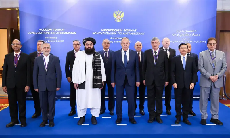 Moscow Format on Afghanistan: Russia Praises the Taliban While Terrorism Concerns Go Unanswered