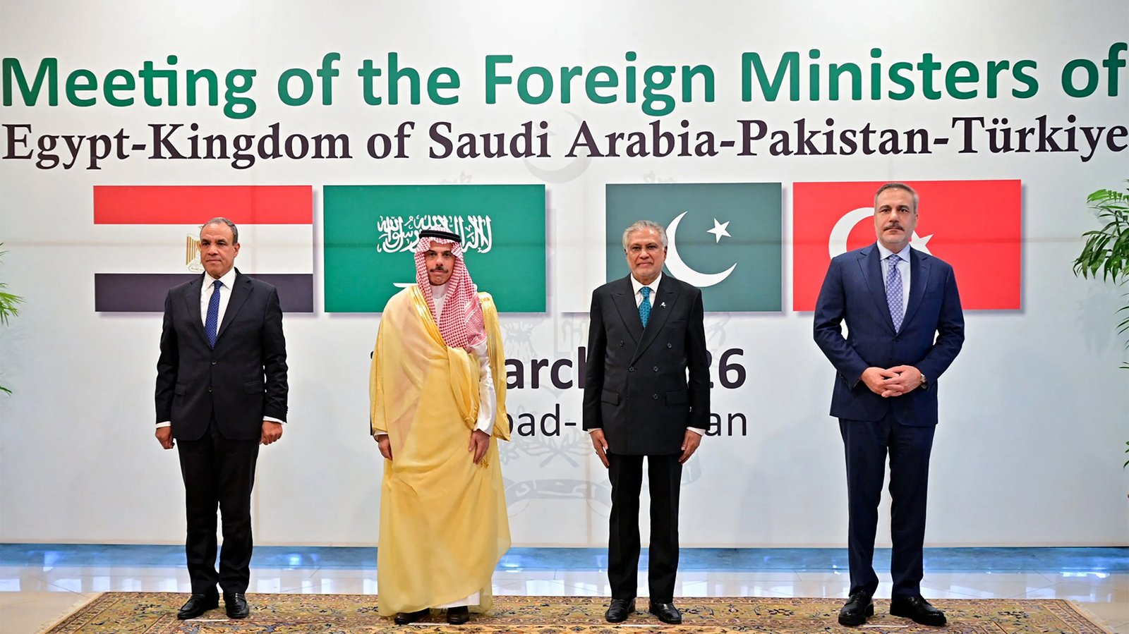 The Rising R4 Alliance: The Dawn of a New Islamic Defence Architecture